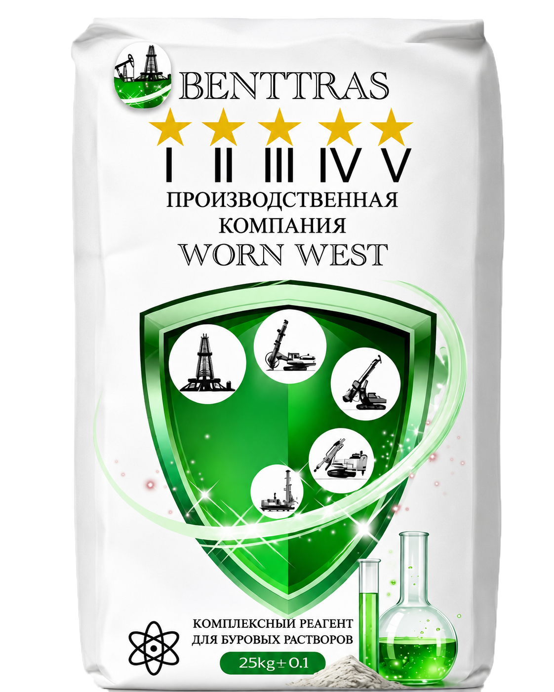 Упаковка BENTTRAS