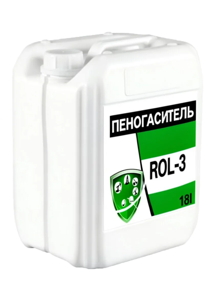 ROL-3